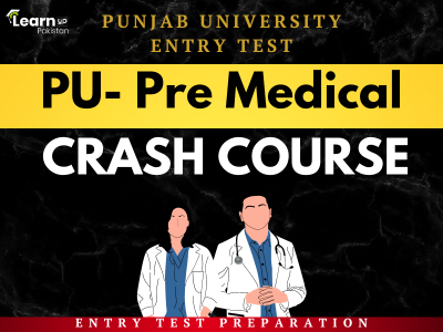 Punjab University Pre Medical PU-M