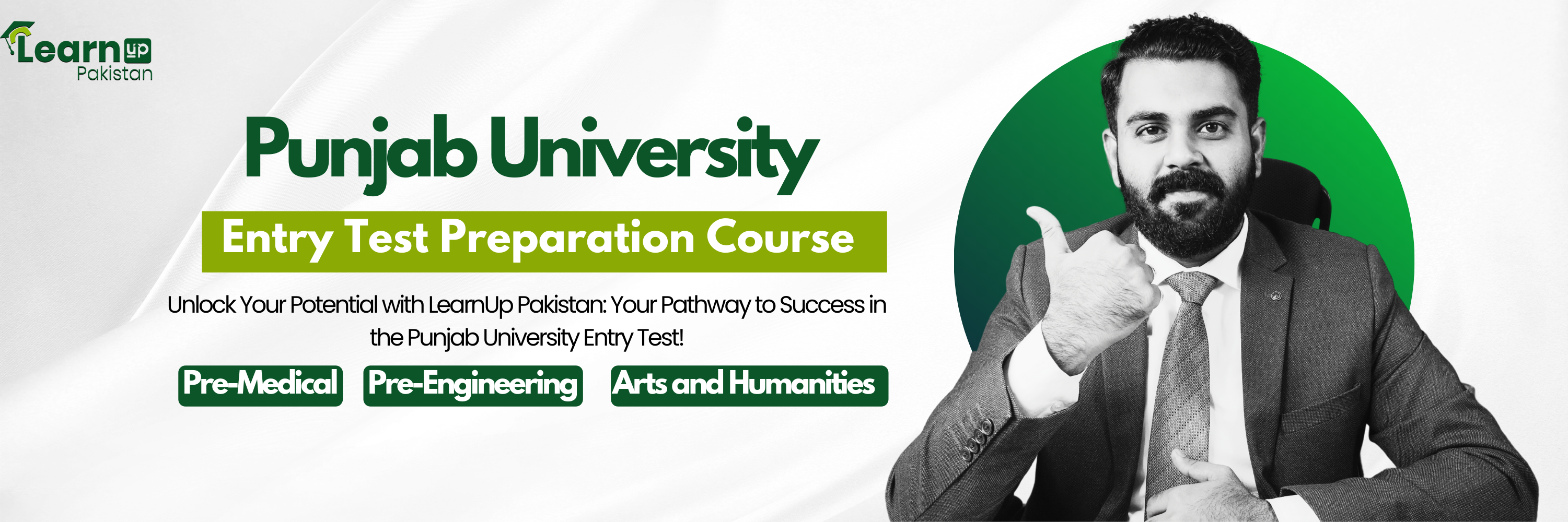 Punjab University Admission Test Preparation Course