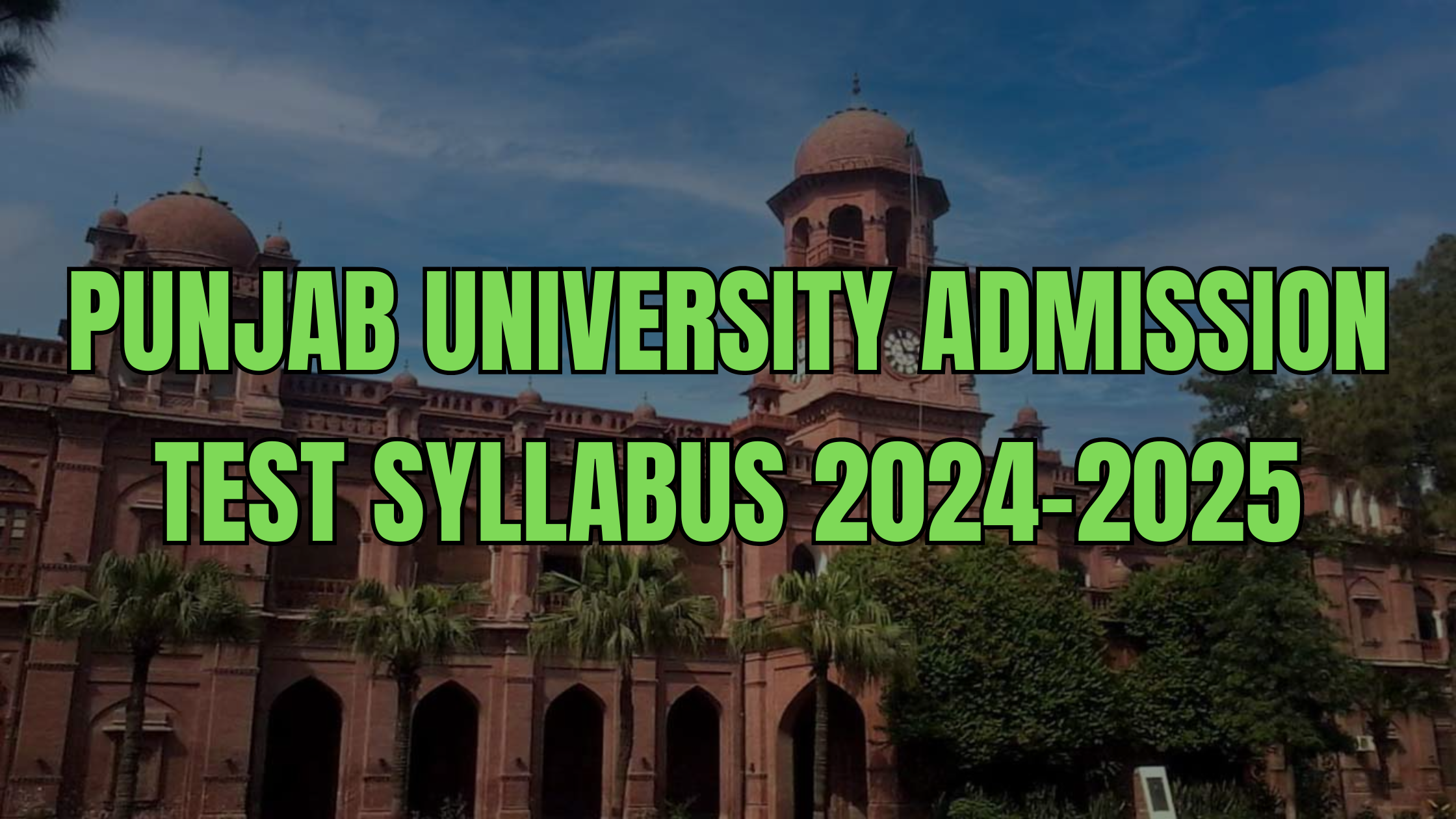 PU Admission Test Syllabus